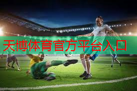 天博体育：室内健身穿搭短裤搭配颜色