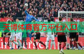 天博体育：室内健身穿搭微胖裙子pdd