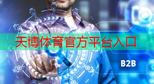 天博体育官网入口：网球拍手柄削小了怎么办