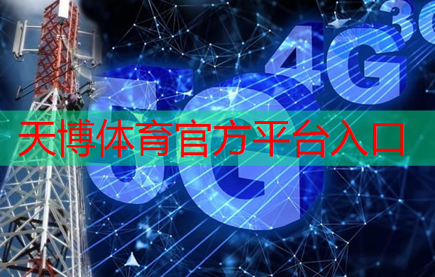 网球拍儿童用几号柄好呢