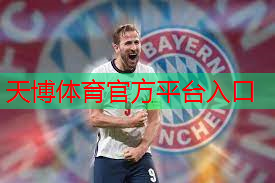 乒乓球台上墙 乒乓球台上墙