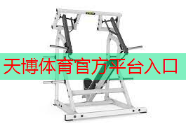 五班室内健身操 五班室内健身操