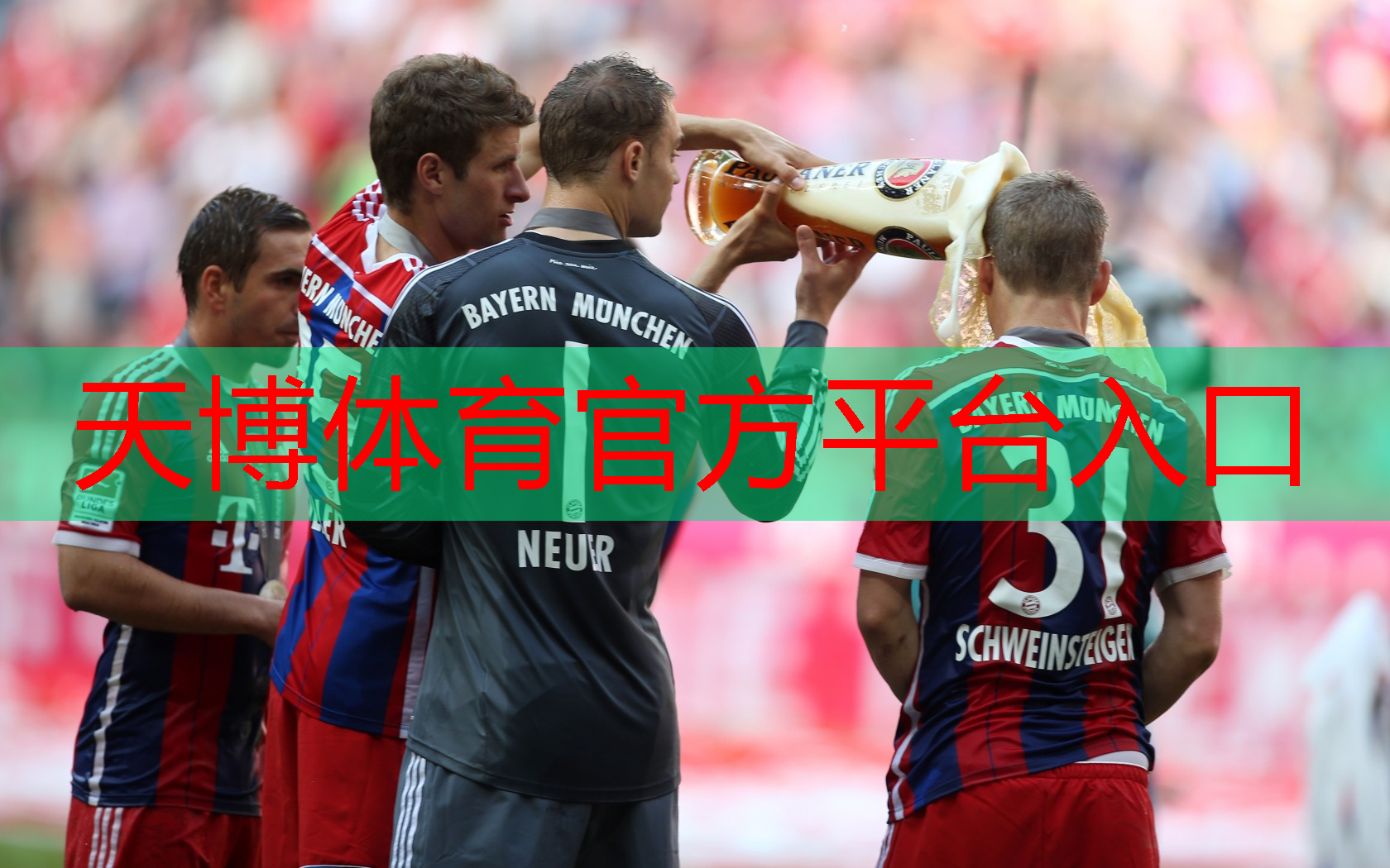 乒乓球台投球 乒乓球台投球