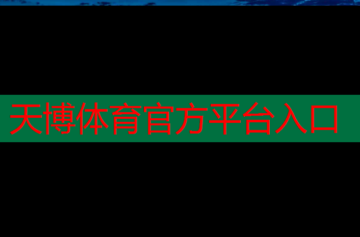 网球拍女孩子怎么选择好