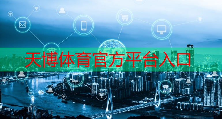 切原赤也网球拍颜色