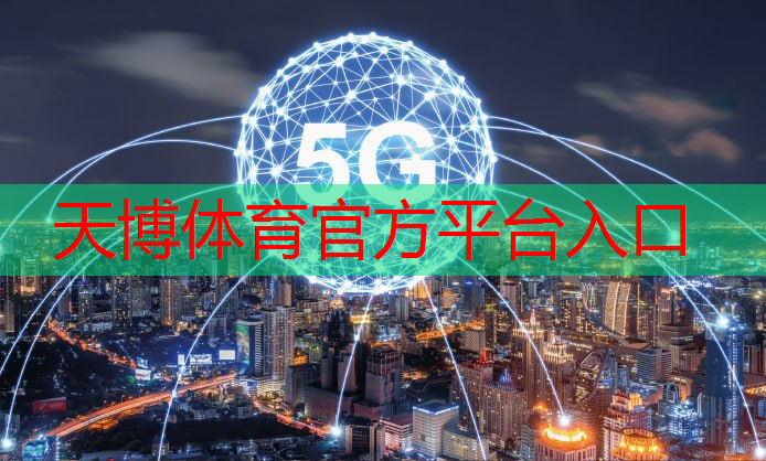网球拍硬度如何选择好的